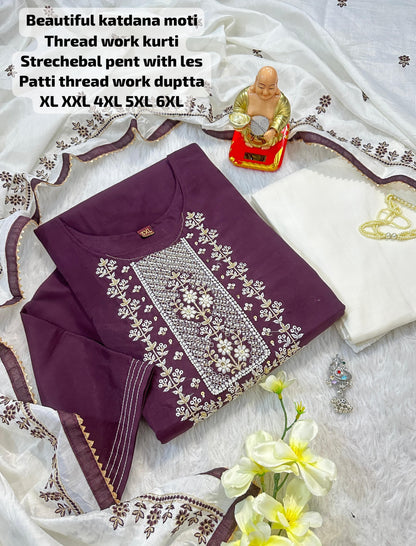 Kurti Set