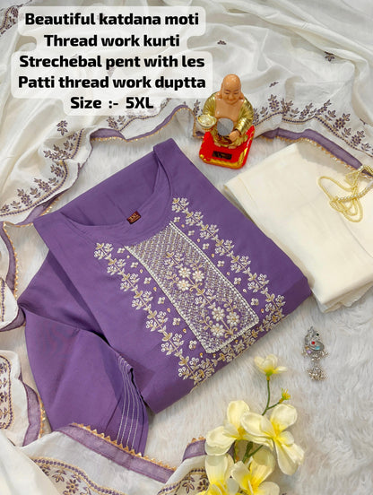 Kurti Set