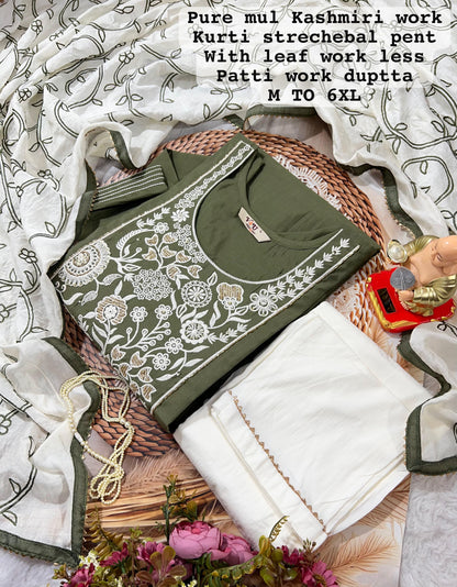 Kurti Set