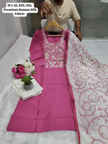 Kurti Set