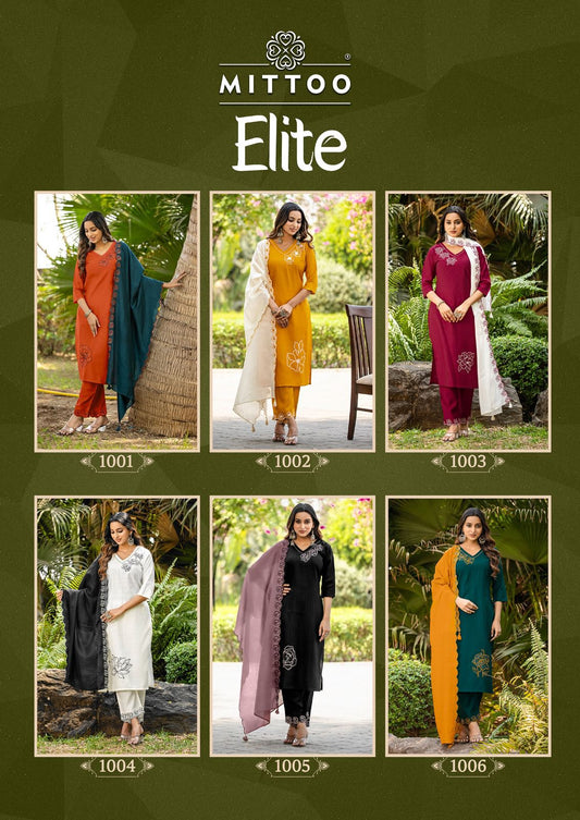 MITTOO ELITE