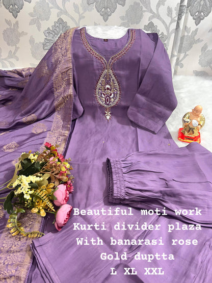 Palazzo Set