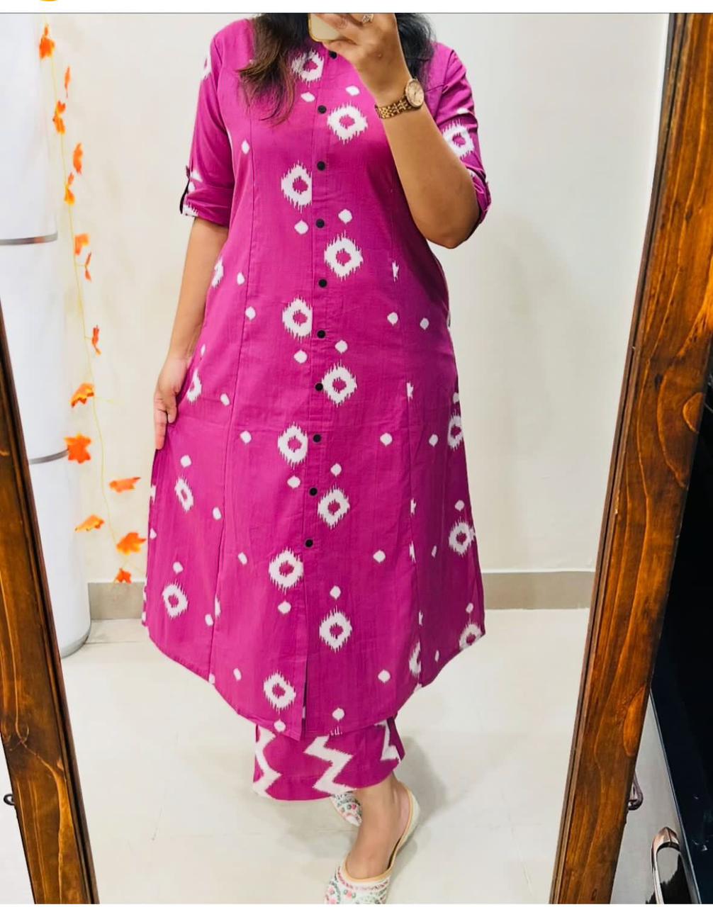 CO-ORD SET