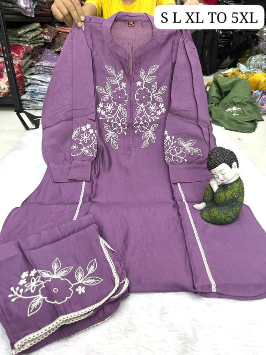 PLUS SIZE CORD SETS