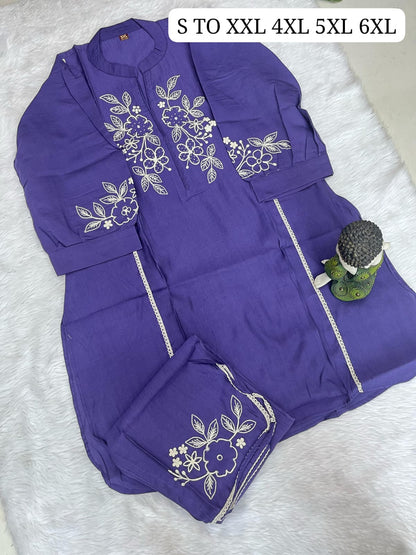 PLUS SIZE CORD SETS