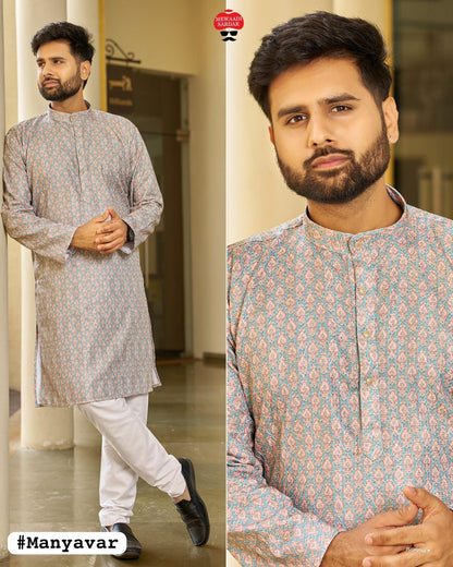 Manyavar