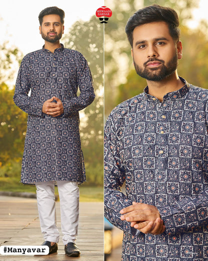 Manyavar