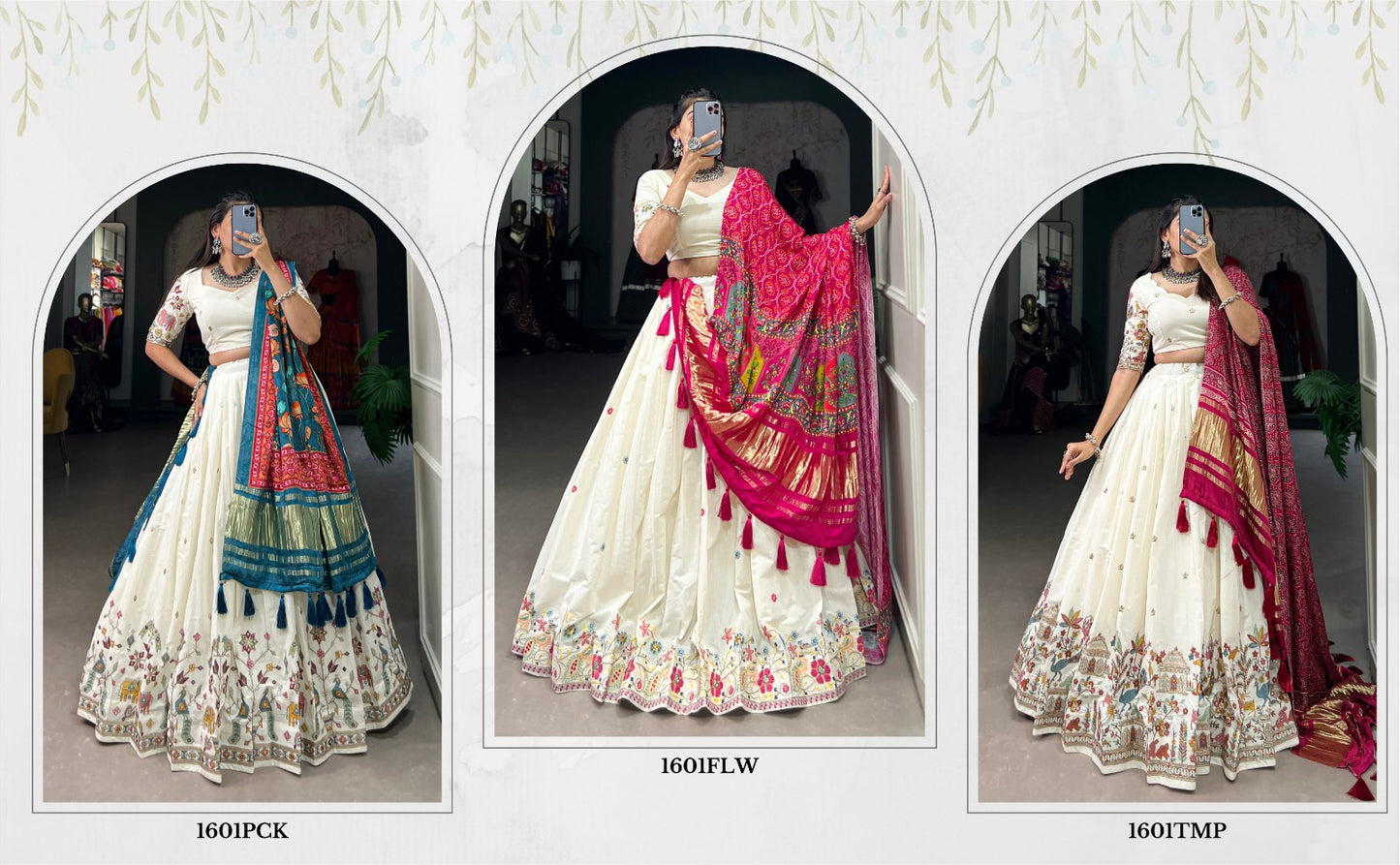Lehenga Choli