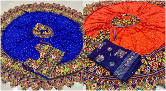 AF Navratri Traditional Lehenga