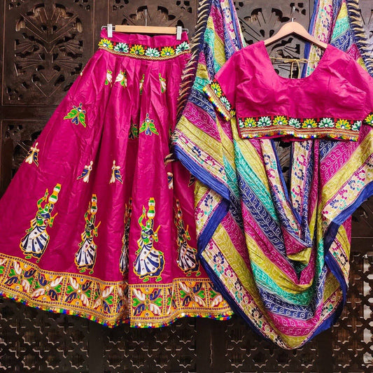 Rangtali vol-3