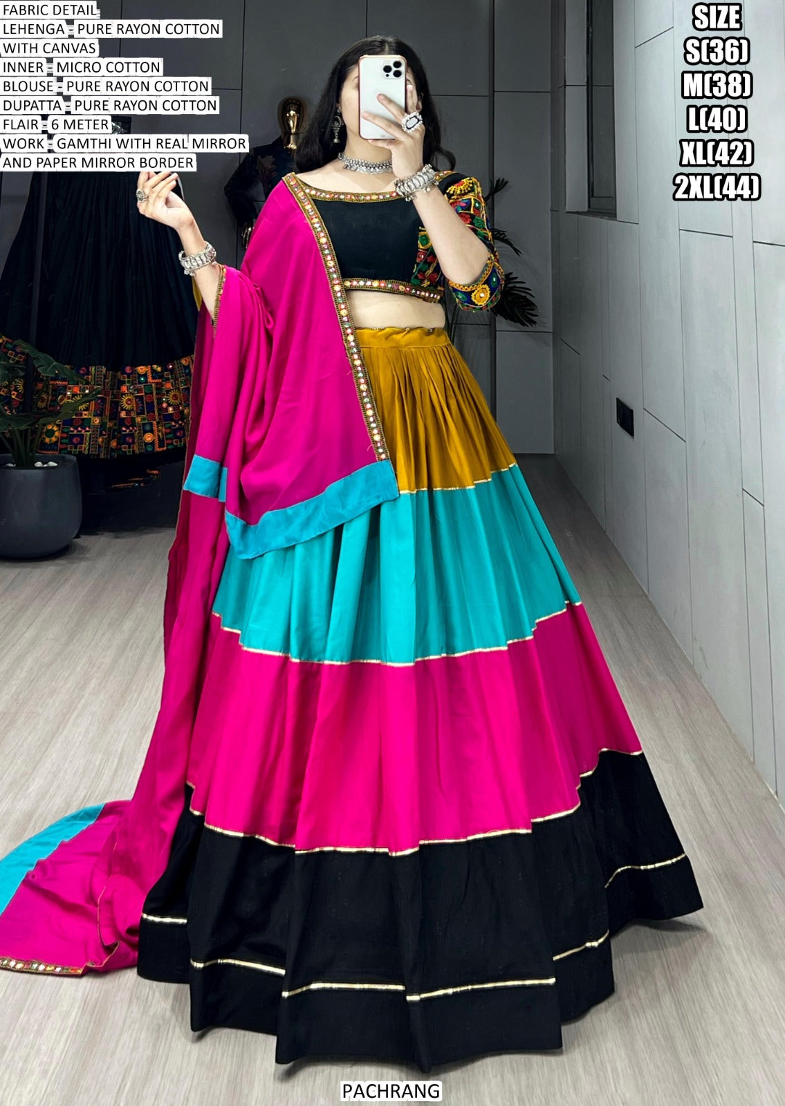 Pachrang Lehenga Choli