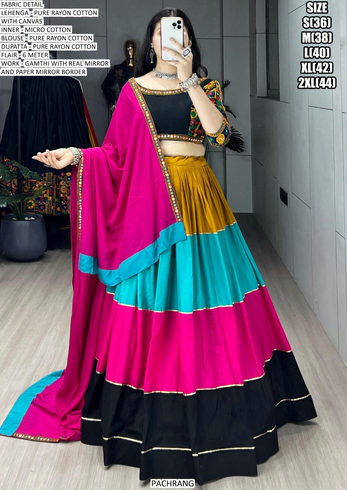 Pachrang Lehenga Choli