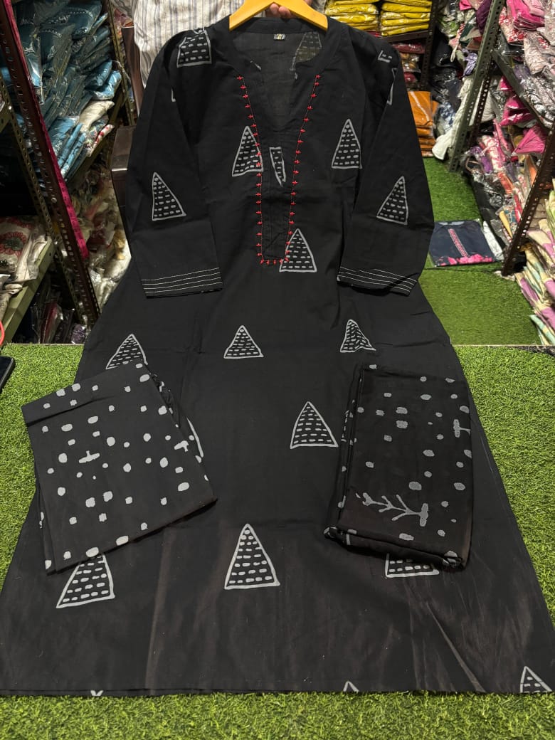 Suit Set