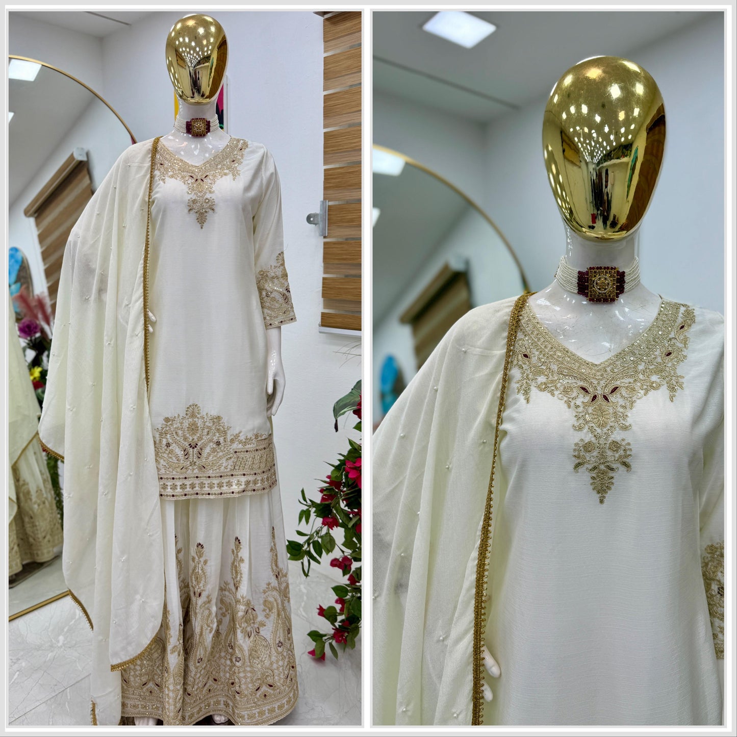 Sharara