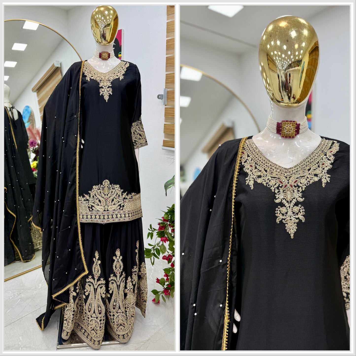 Sharara