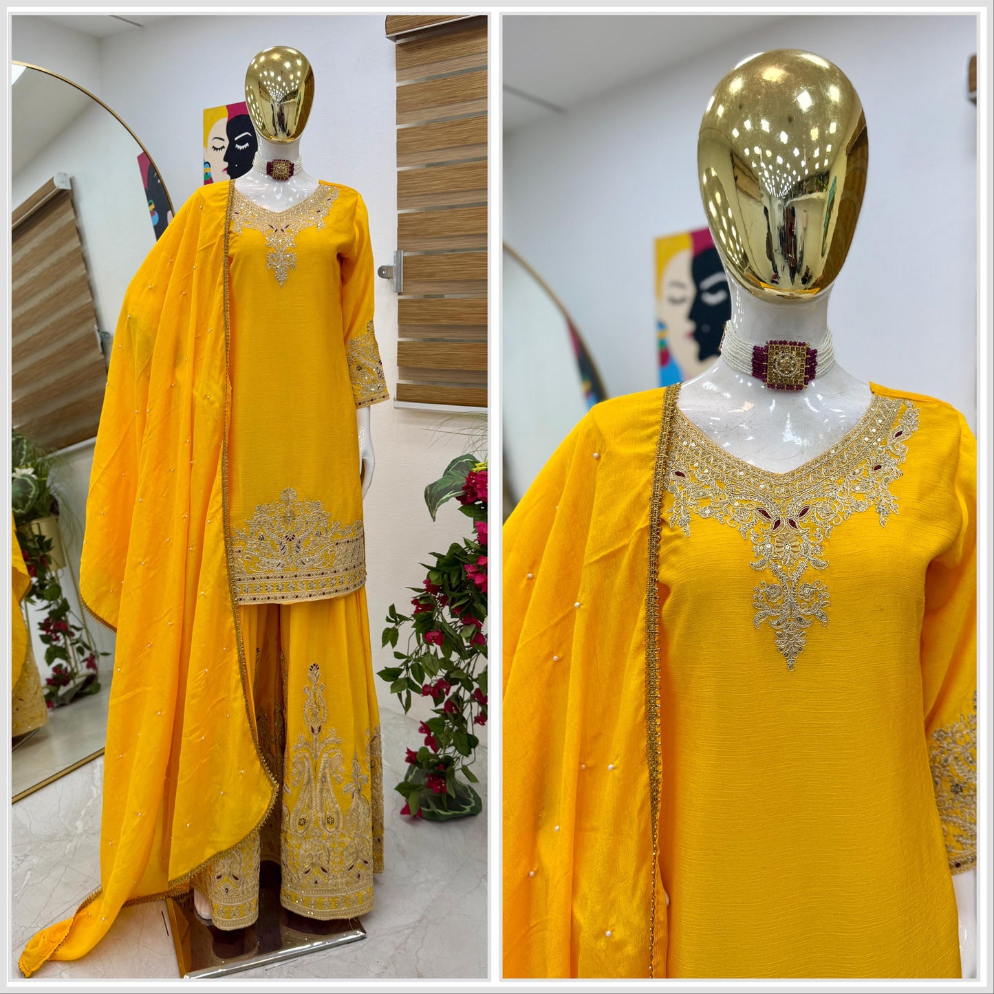 Sharara