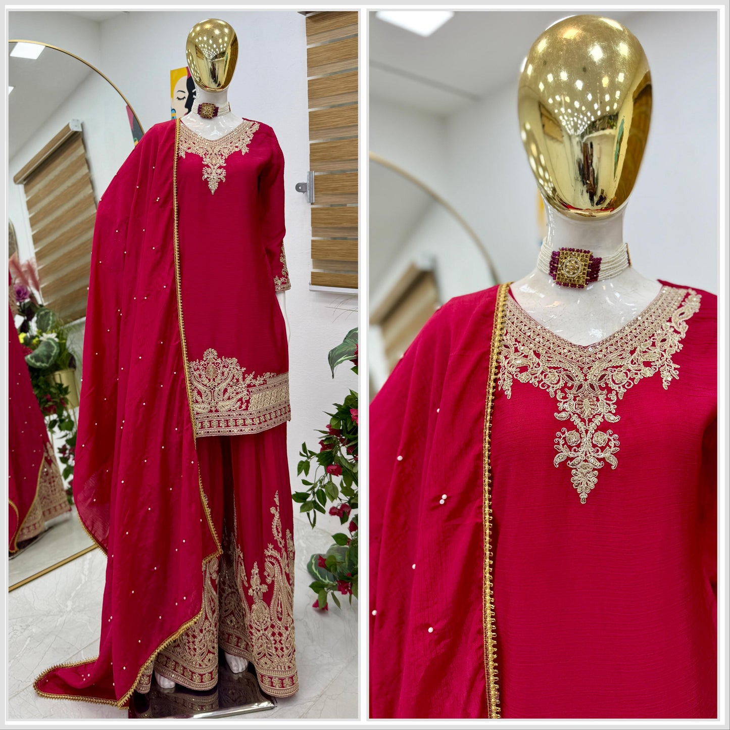 Sharara