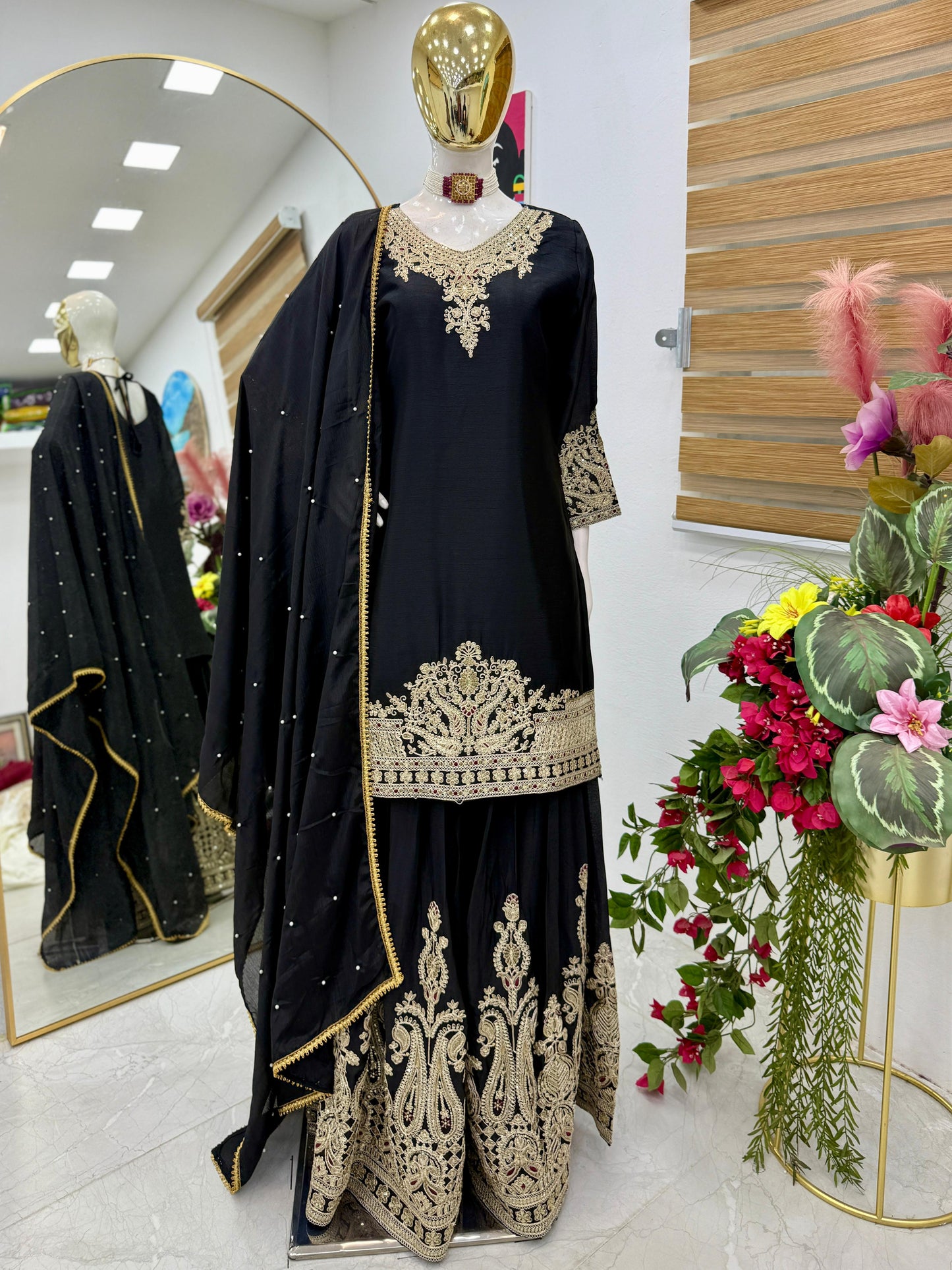 Sharara