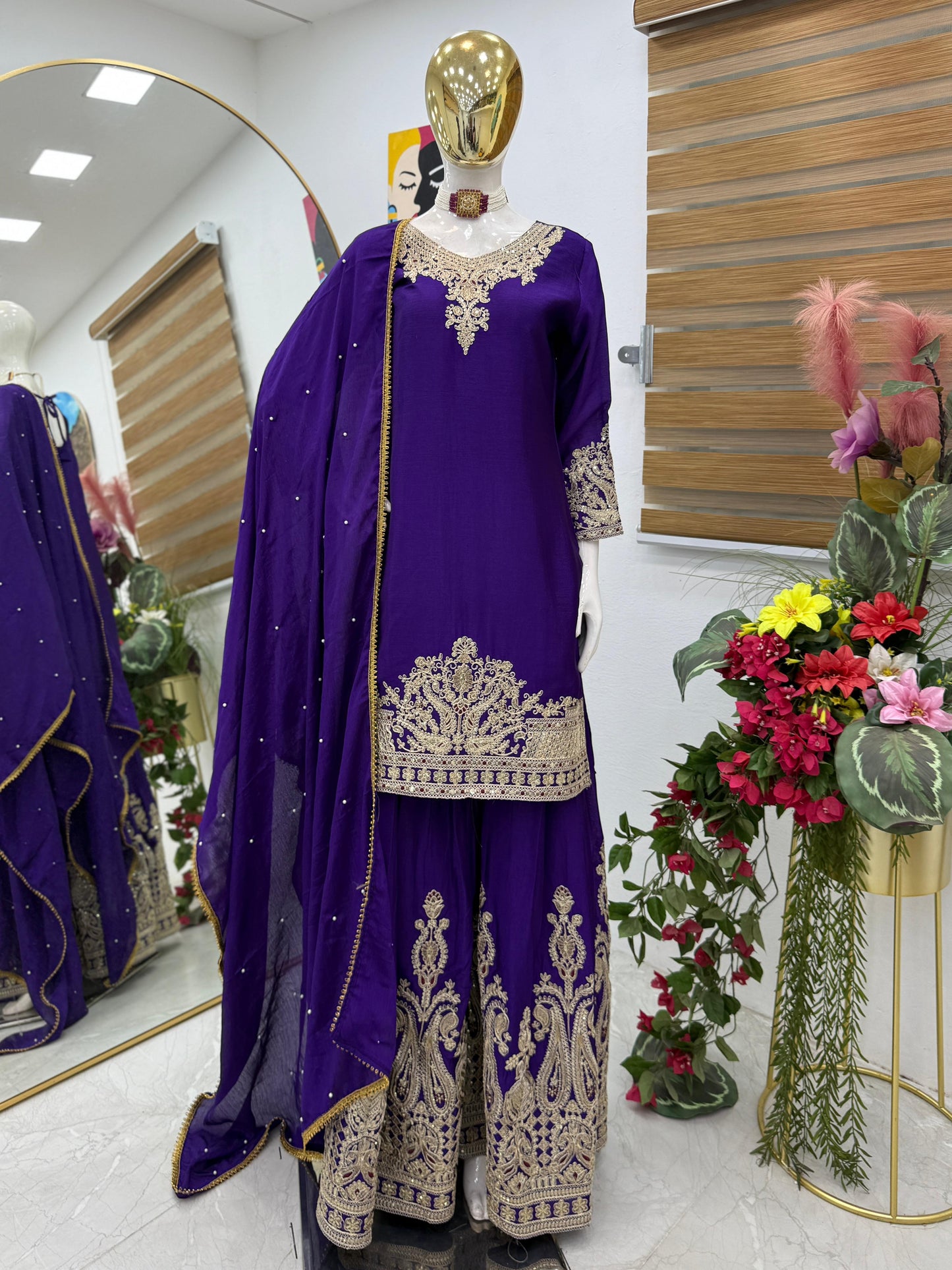 Sharara