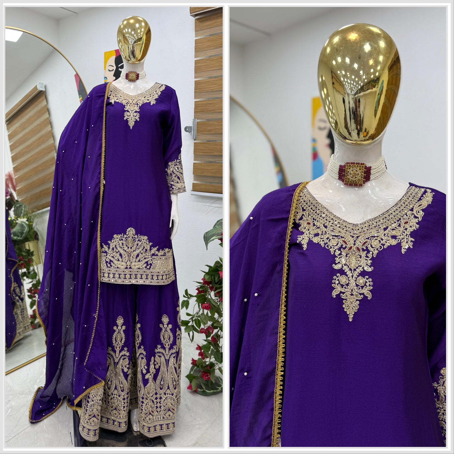 Sharara