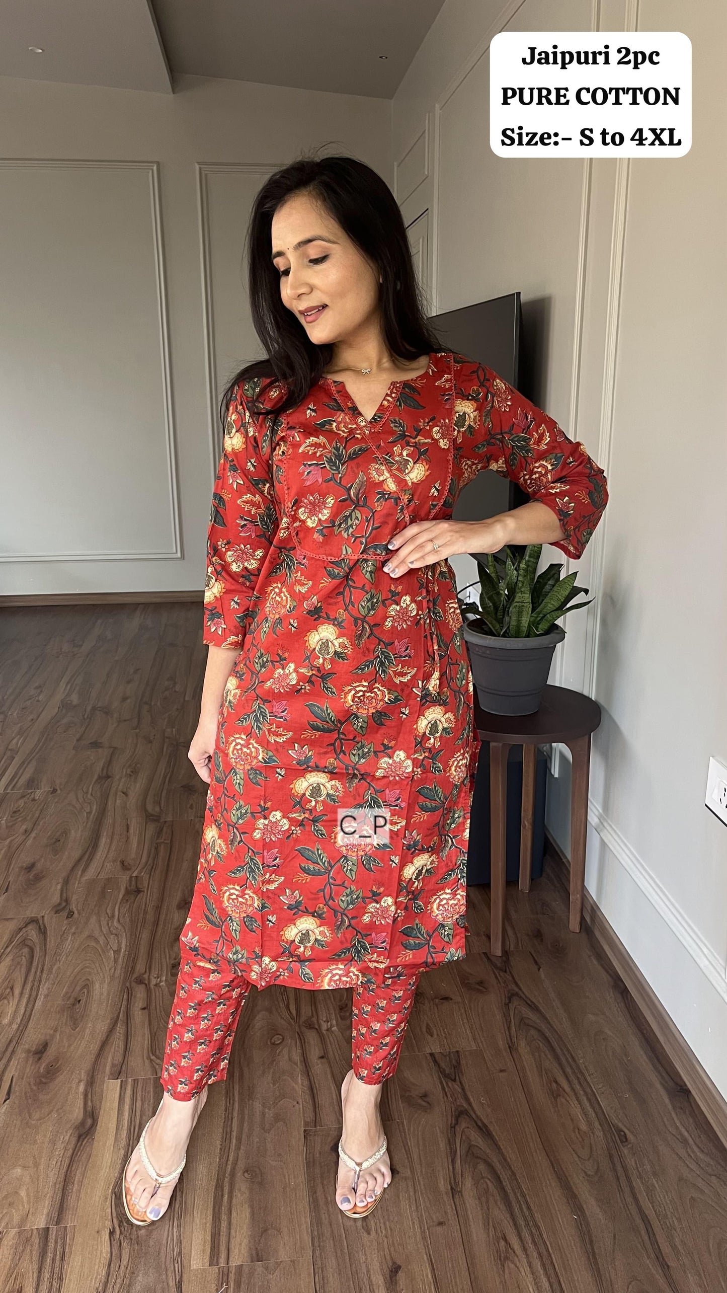 Kurti With Pant