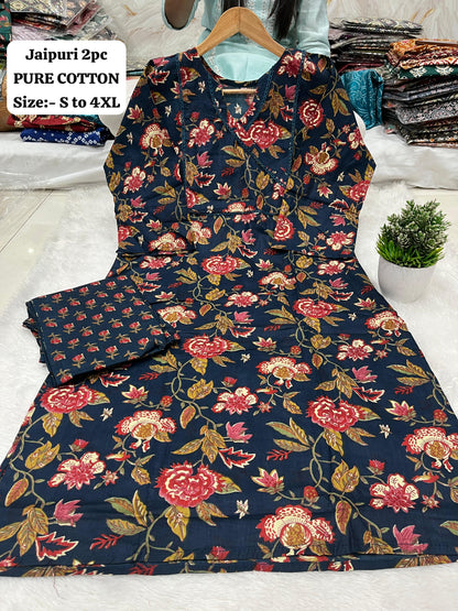 Kurti With Pant