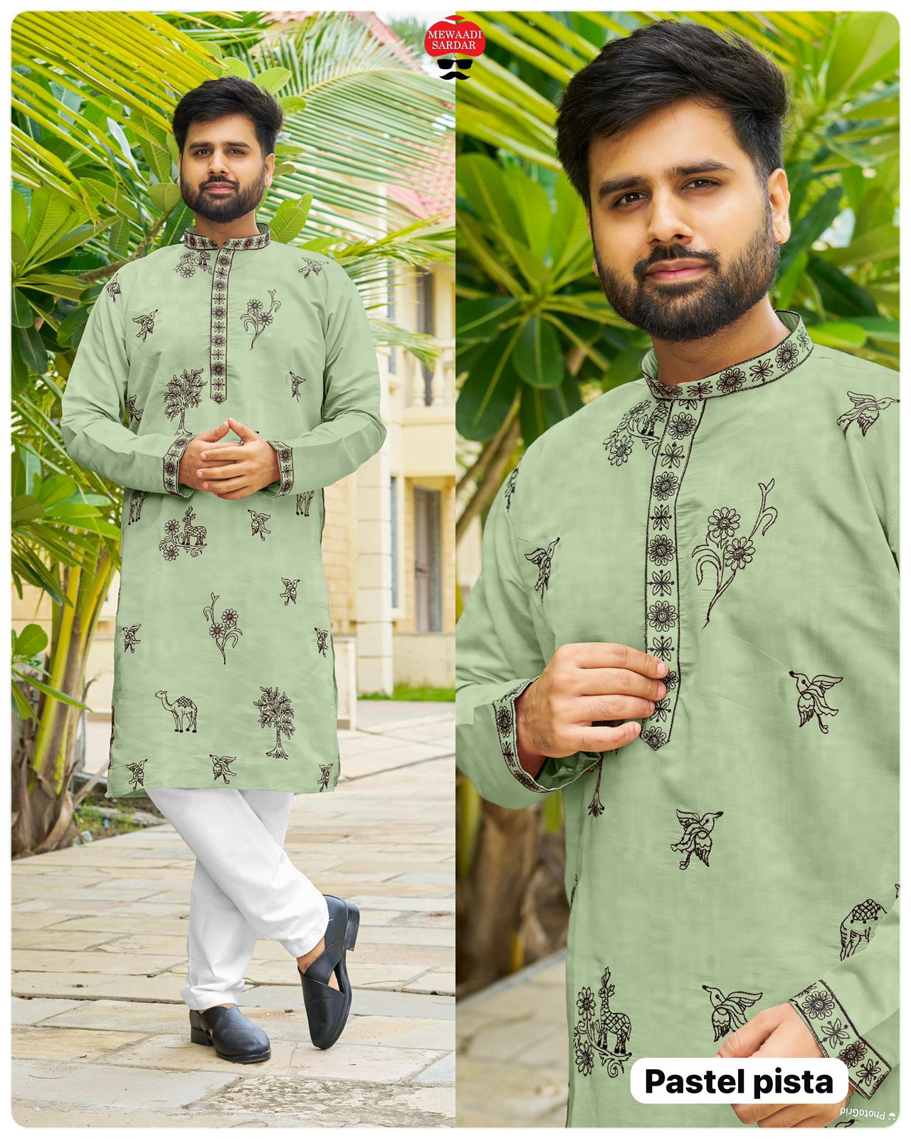 Manyavar