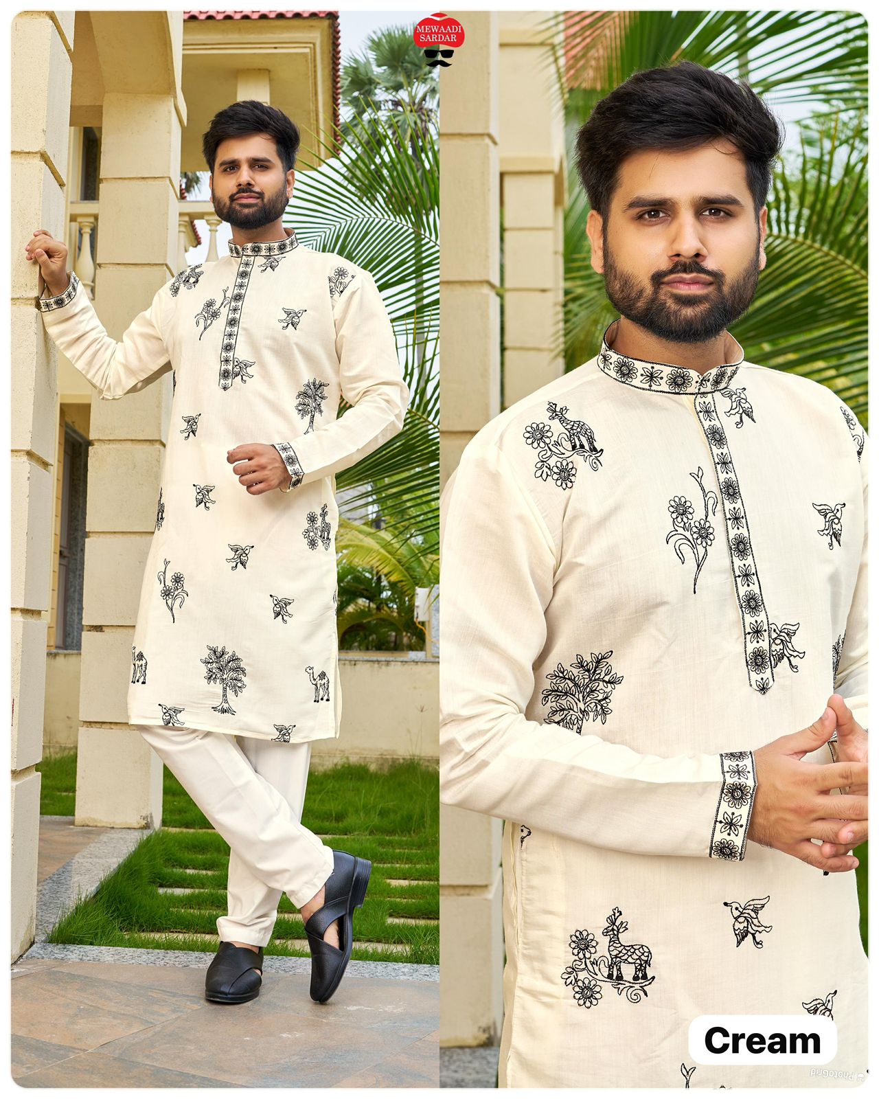 Manyavar