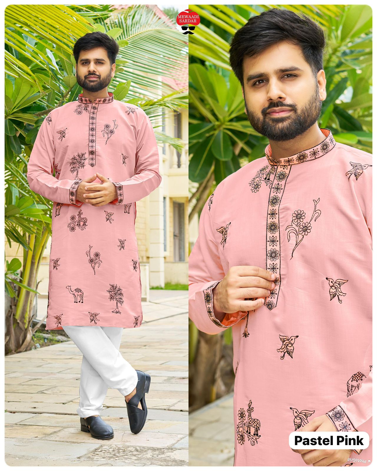 Manyavar