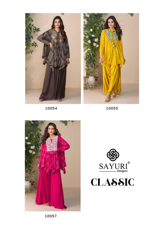SAYURI DESIGNER