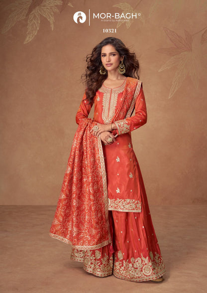 RADHA