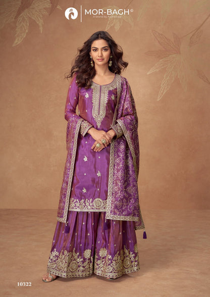 RADHA