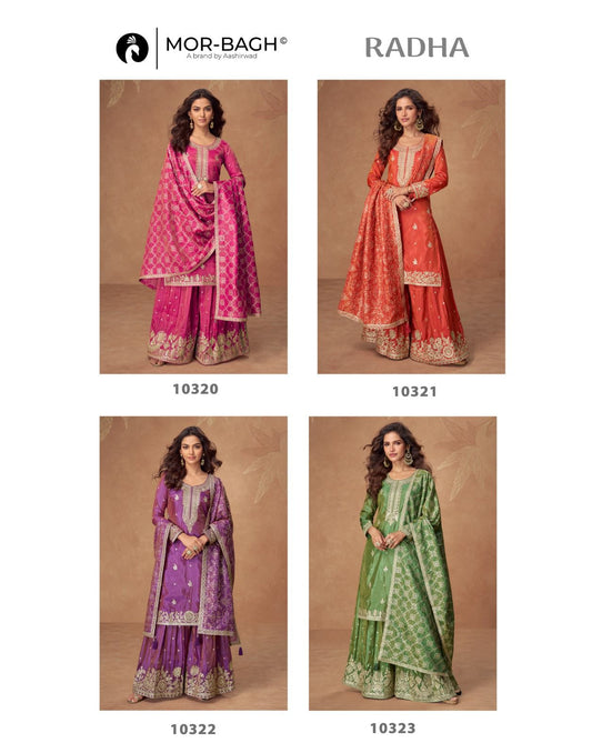 RADHA