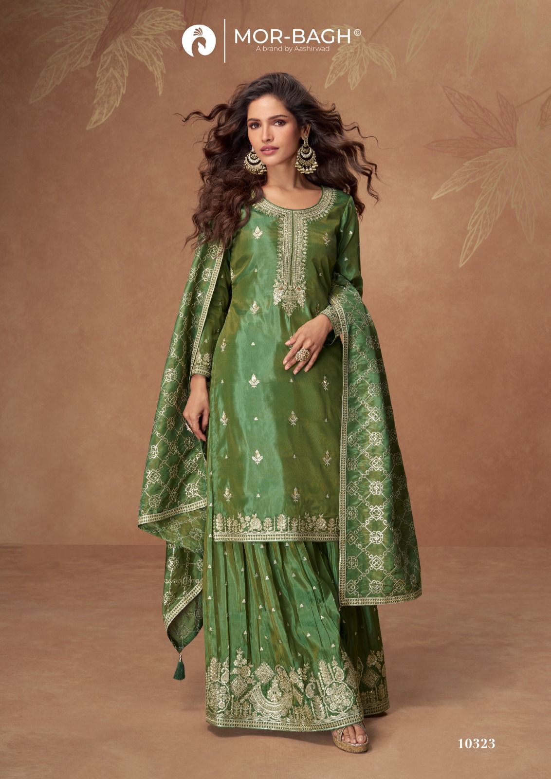 RADHA