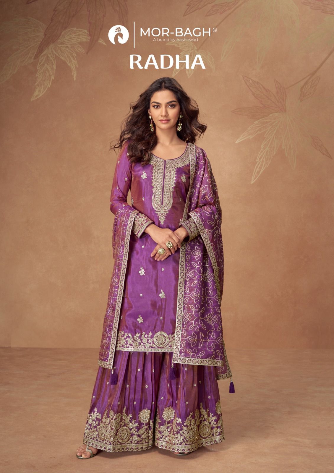 RADHA