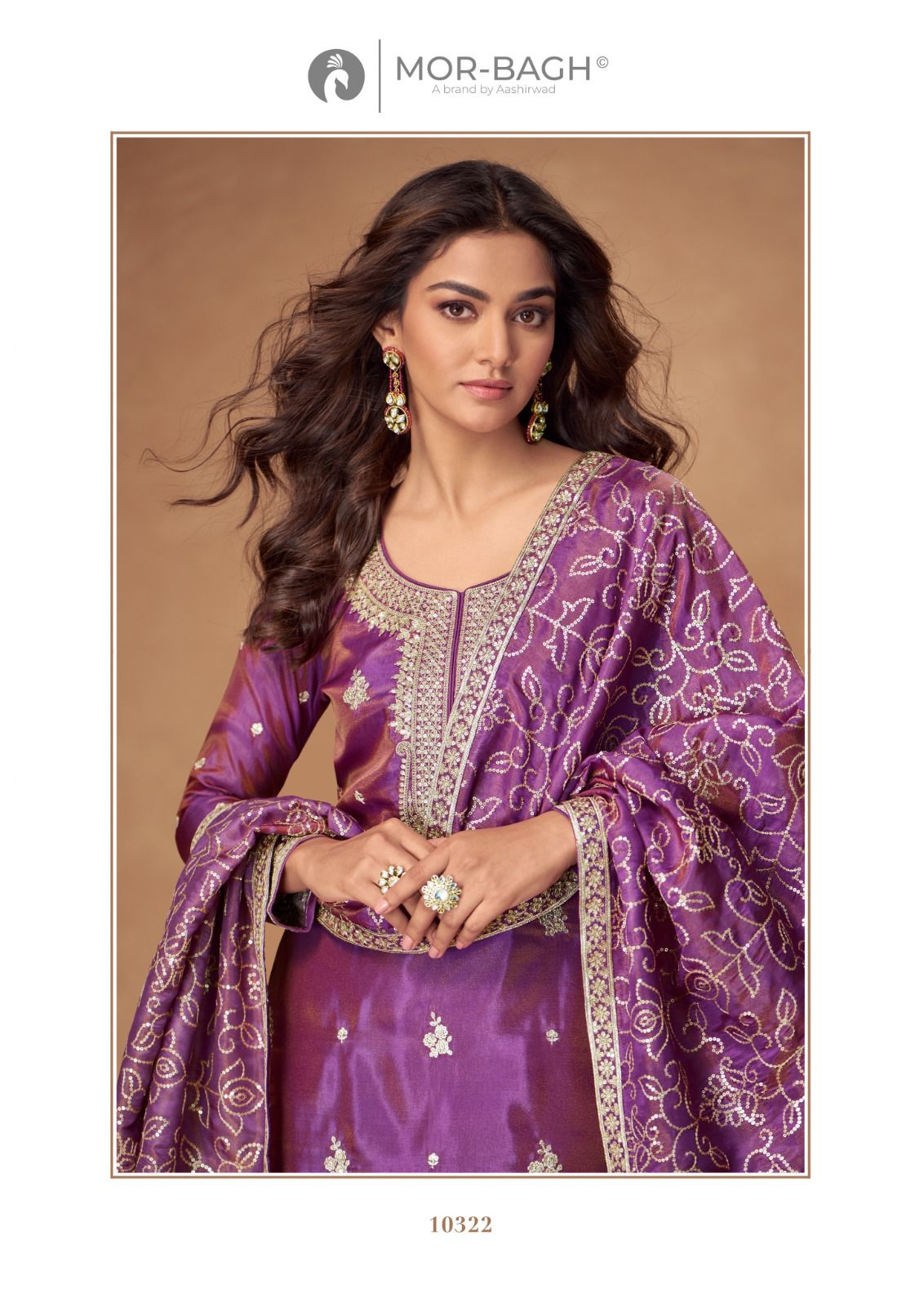 RADHA