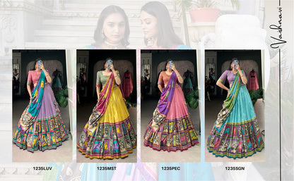 VAISHNAVI