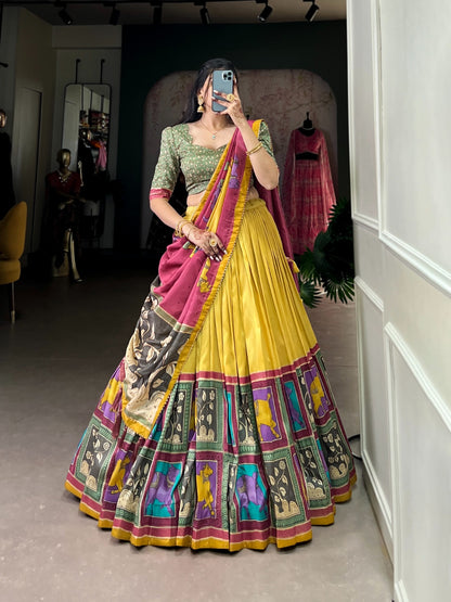 VAISHNAVI