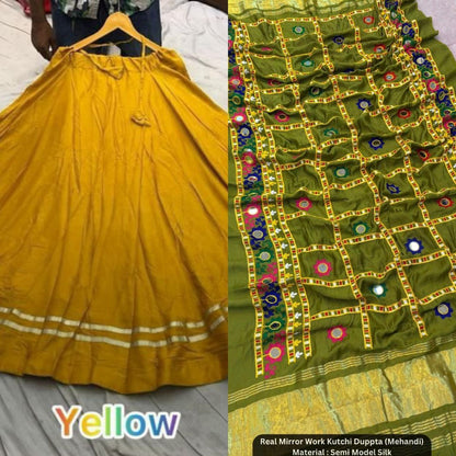Chanya Choli