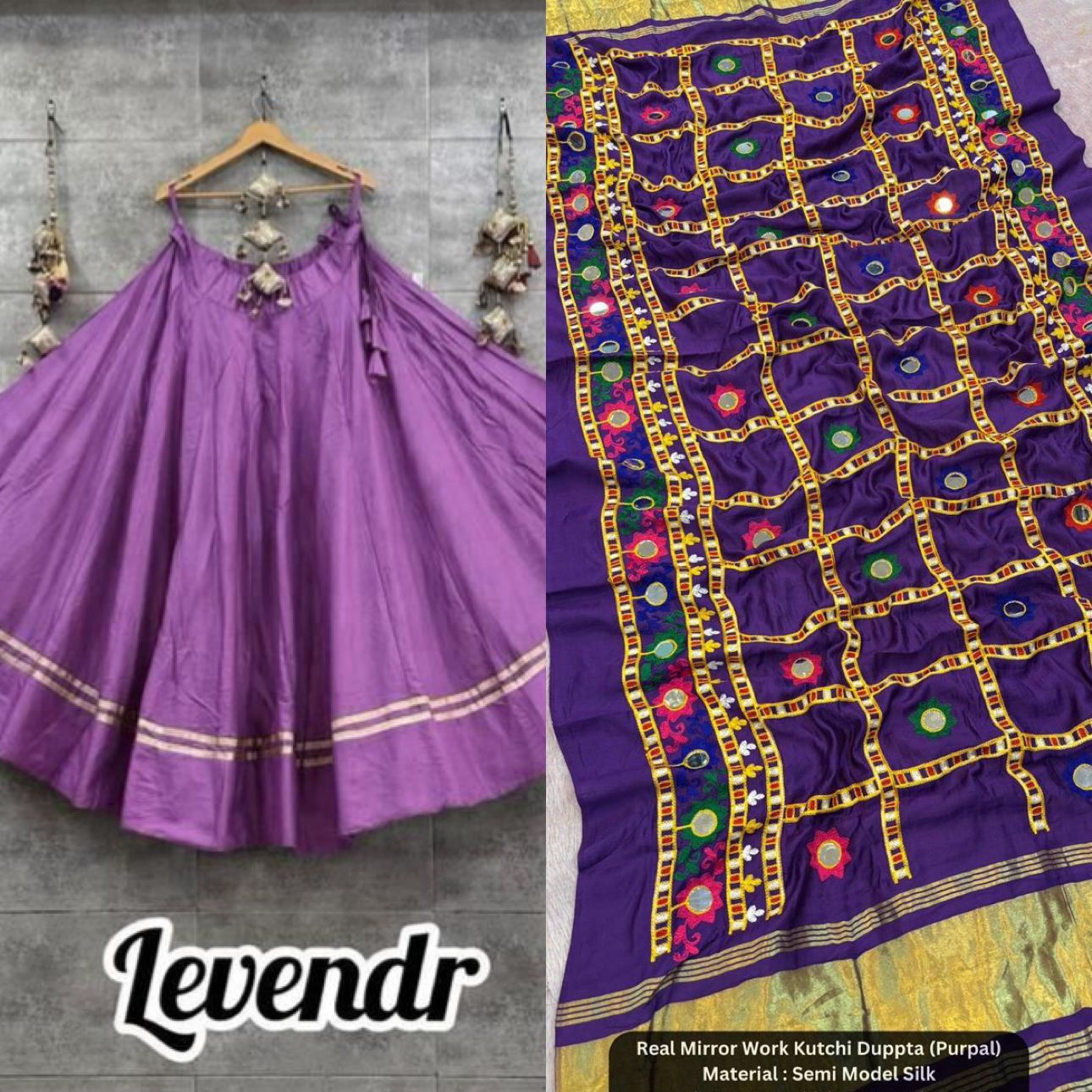 Chanya Choli