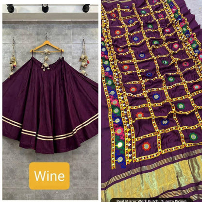 Chanya Choli