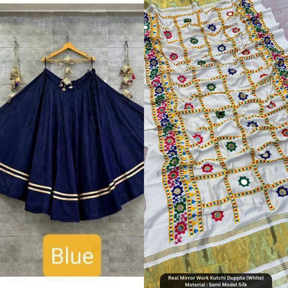 Chanya Choli