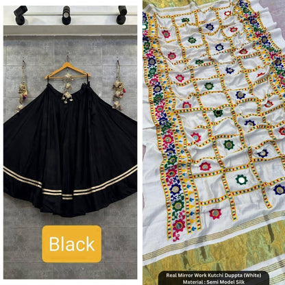 Chanya Choli