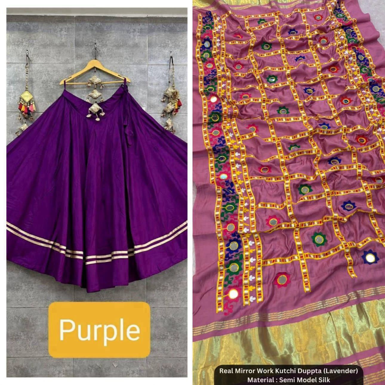 Chanya Choli