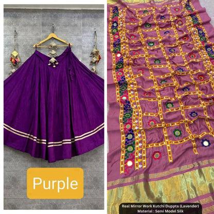 Chanya Choli