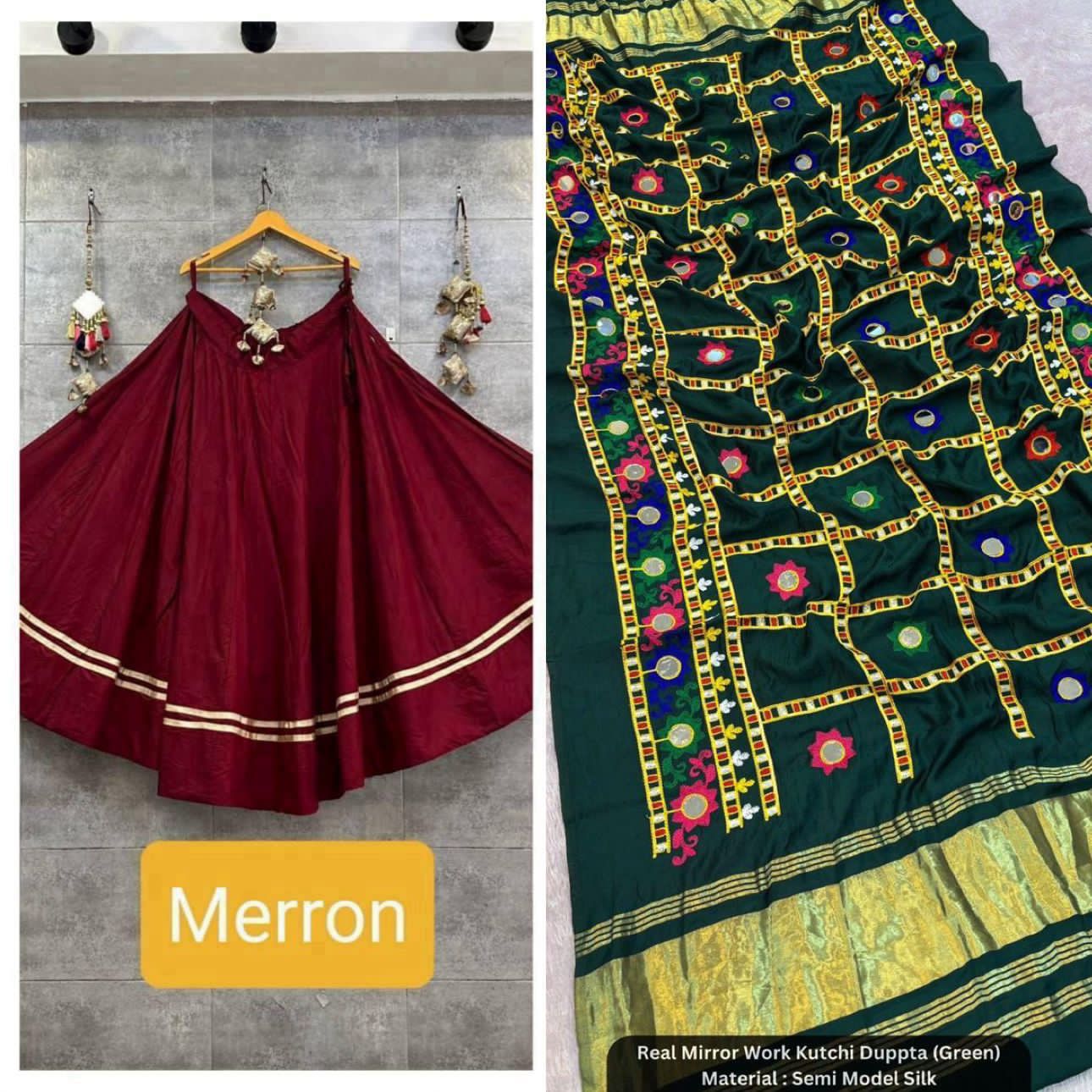 Chanya Choli