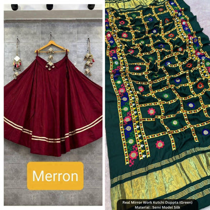 Chanya Choli