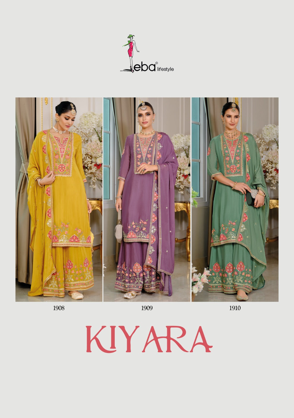 Kiyara