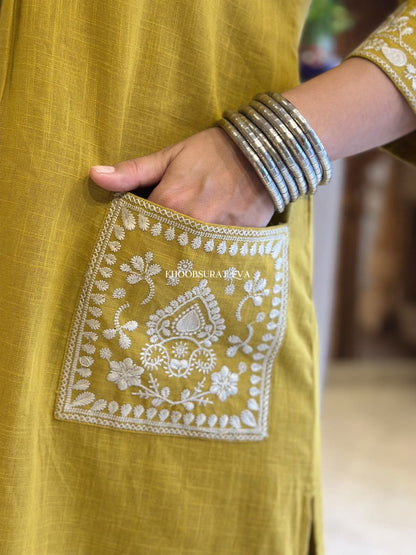Kurti Pant Set