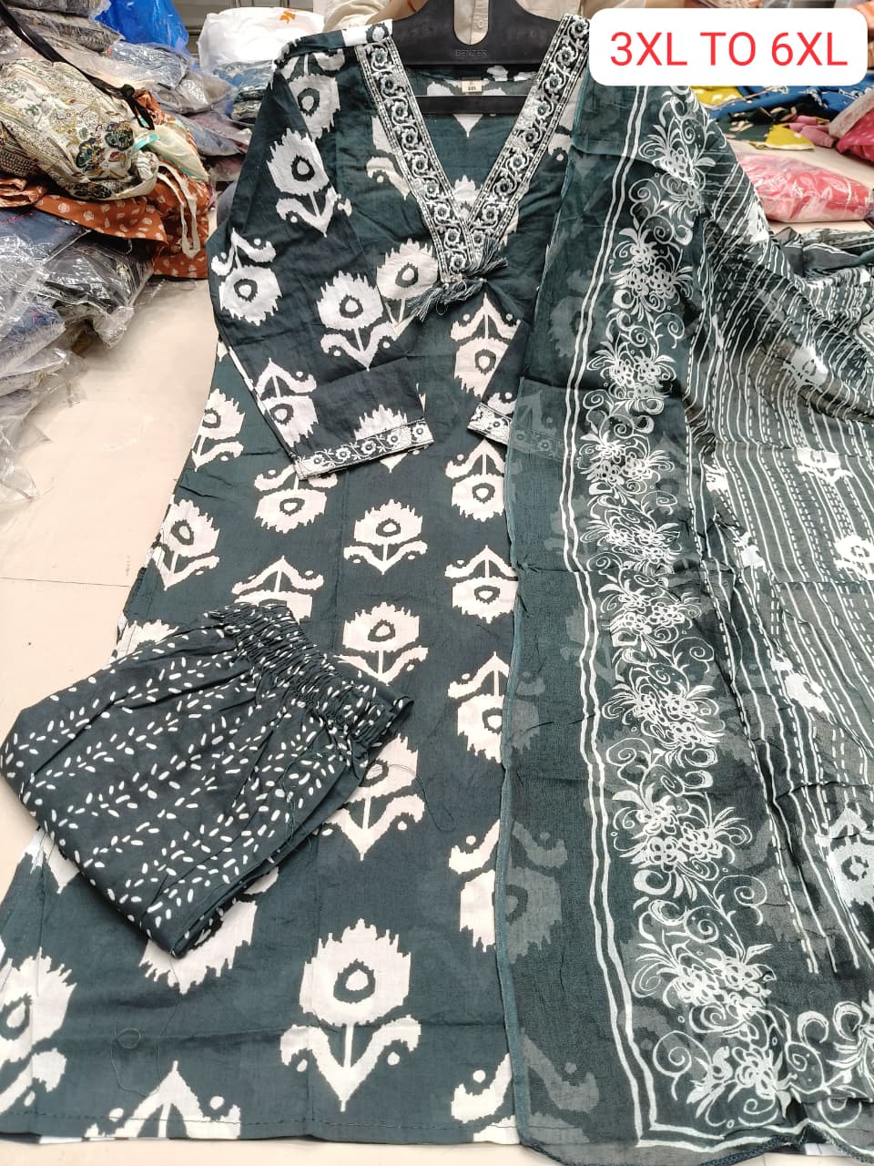Kurti Set